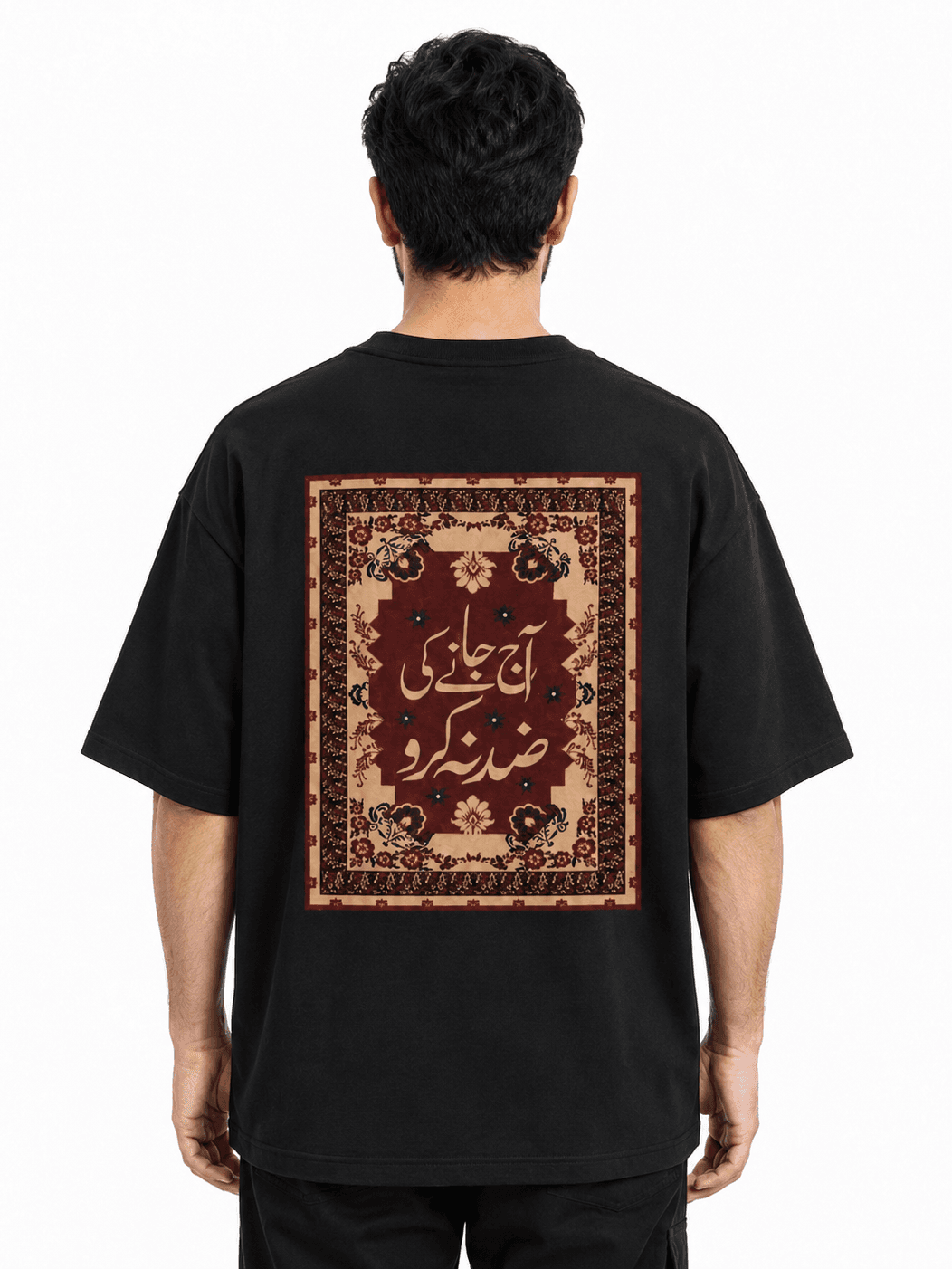 CLASSIC POETRY BAGGY T-SHIRT